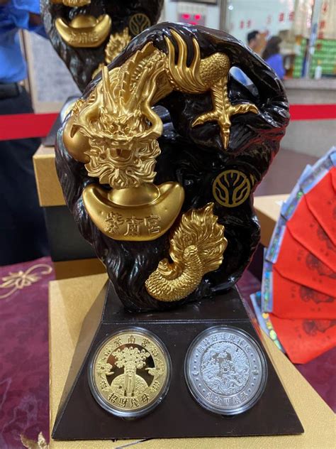 113年龍寶寶|南投竹山【紫南宮】龍年求發財金、金雞供奉，憑兒童手冊免費免。